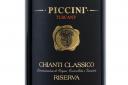 Piccini Chianti Classico Riserva 2009, £11.49, Morrisons