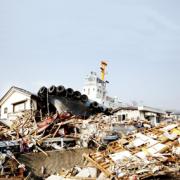 DEVASTATION The Japanese coastal city of Ofunato