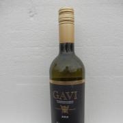 Selected Gavi 2012, £7.50, Spar